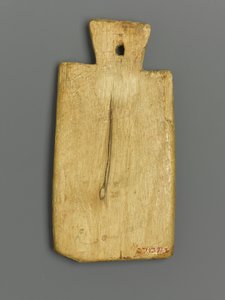 Étiquette de momie avec inscription grecque