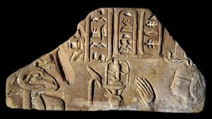 Relief représentant l