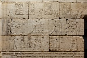 Relief du Temple de Dendur, vers 10 av. J.-C. - Roman Period Egyptian