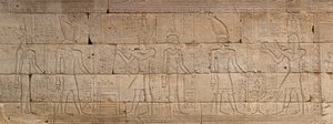 Relief du Temple de Dendur, vers 10 av. J.-C.