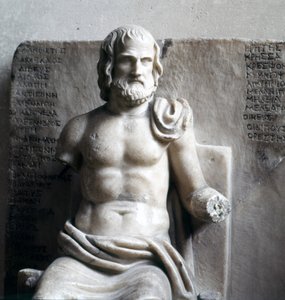 Euripide, poète tragique grec. (Marbre impérial romain) Musée du Louvre, Paris. - Roman Roman