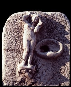 Fontaine de Vénus, site d