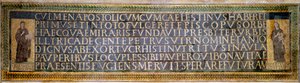 Art romain : mosaïque portant la dédicace à Sainte Sabine, martyre chrétienne du 2ème siècle. Elle porte les noms de Pierre d
