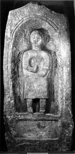 Pierre tombale romaine avec inscription funéraire pour Pervica - Roman Roman