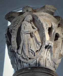 Chapiteau du chœur (sculpture) - Romanesque