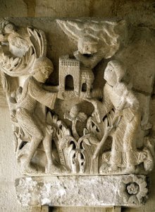 Chapelle de la Cathédrale Saint-Lazare d