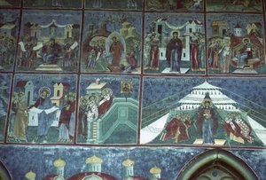 Hymne à la Vierge, mur sud de l