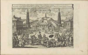 Cour à Pékin - Romeyn de Hooghe