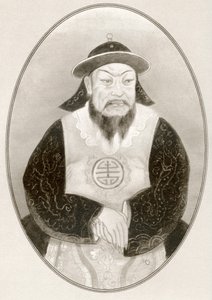 Kubilai Khan, des Biographies vivantes de dirigeants célèbres