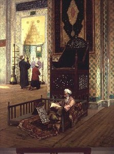 Prière Arabe