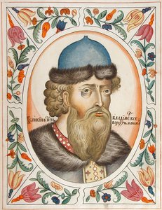 Grand Prince Vladimir II Monomaque de Kiev du Tsarskiy titulyarnik Livre des titres des tsars, 1672