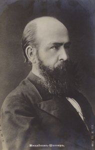Aleksandr Sheller, poète et romancier russe