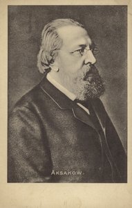 Ivan Aksakov, écrivain russe