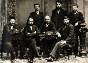 Lénine (Vladimir Ilitch Oulianov dit) - Russian Photographer