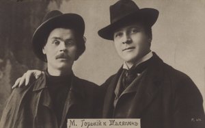 Maxime Gorki et Feodor Chaliapine - Russian Photographer