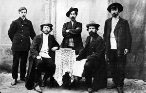 Membres du groupe terroriste russe Narodnaya Volya, vers 1870-80