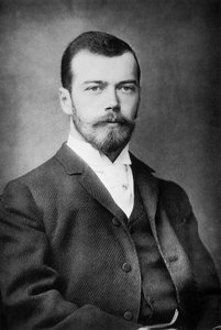 Nicolas II en tant que tsarévitch, vers 1892 - Russian Photographer
