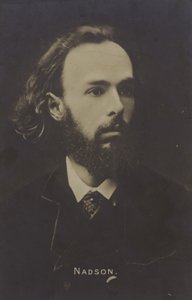 Semyon Nadson, poète russe - Russian Photographer