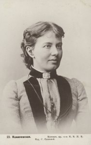 Sofia Kovalevskaya, mathématicienne russe - Russian Photographer