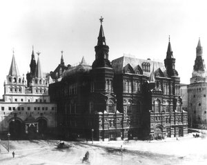 Musée Historique d