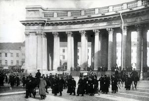 Manifestation étudiante, Saint-Pétersbourg, 1905 - Russian Photographer