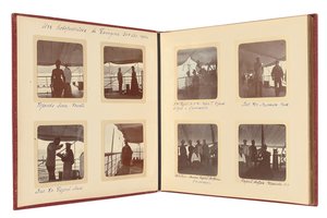 La famille impériale russe, page d