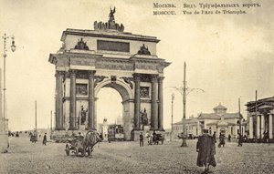 Arc de triomphe, Moscou - Russian Photographer