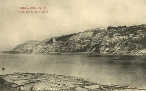 Vue d