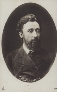 Vsevolod Garshin, nouvelliste russe - Russian Photographer