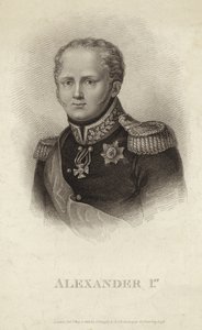Alexandre Ier - Empereur de Russie (1777-1825) - Russian School