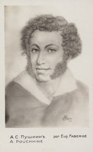 Alexandre Pouchkine (1799-1837), romancier, poète et dramaturge russe