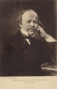 Alexander Sergeyevich Dargomizhsky, compositeur russe (1813-1869) - Russian School