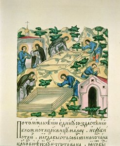 Bartholomée et Stéphane construisant l