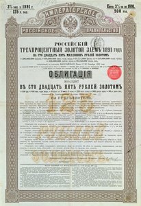 Certificat d