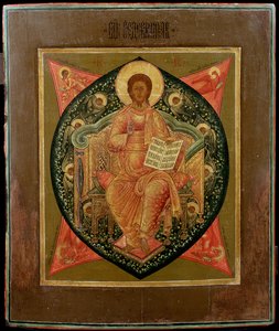 Christ Pantocrator - Russian School