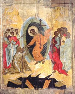 Descente du Christ aux enfers, icône russe, École de Novgorod, fin du 14ème siècle