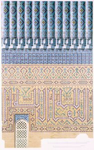 Détails décoratifs de la coupole, du niveau du sol vers le haut, pub. 1905 - Russian School.
