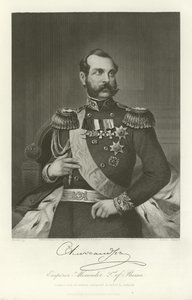 Empereur Alexandre - Russian School