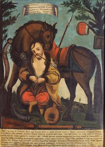 Cosaque Mamai