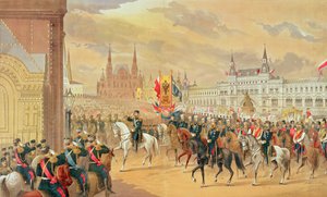 Mariage du tsar Nicolas II avec Alexandra, Moscou, 1896