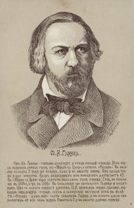 Mikhail Ivanovich Glinka, compositeur russe (1804-1857)