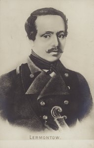 Mikhaïl Lermontov - Russian School
