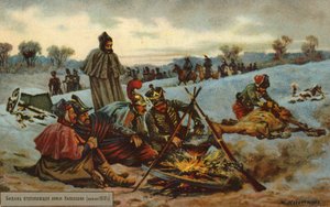 Retraite de Napoléon de Moscou - Russian School