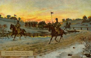 Retraite de Napoléon de Moscou - Russian School