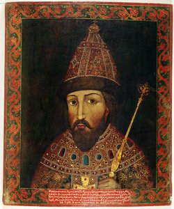 Portrait du Tsar Michel Fiodorovitch Romanov (1596-1645) de Russie - Russian School