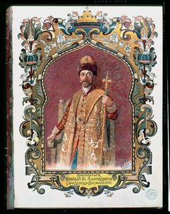 Portrait du Tsar Nicolas II (1868-1918) en habit de couronnement traditionnel, vers 1894 - Russian School