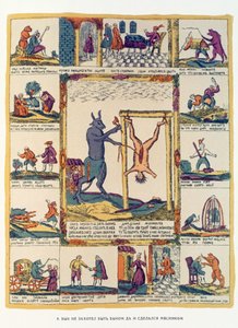 Le bœuf préfère être boucher, russe, fin du XVIIIe siècle