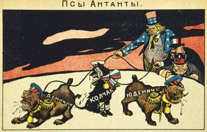 Les capitalistes lâchent leurs chiens, manifeste de propagande bolchevique, Révolution russe, Russie, 20e siècle (eau-forte) - Russian School