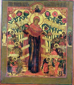 Vierge de la Rose - Russian School