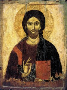 Christ Pantocrator